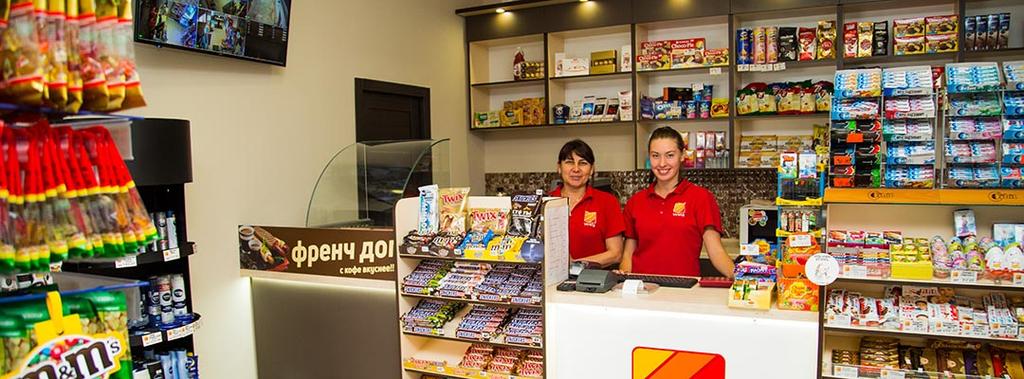 дополнительные услуги на АЗС Веста, Крым